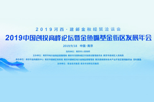 達(dá)晨肖冰：安靜時美好事物才會出現(xiàn)，兩個系統(tǒng)性機(jī)會值得全力以赴