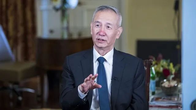 劉鶴主持國(guó)務(wù)院金融委會(huì)議研究當(dāng)前形勢(shì)